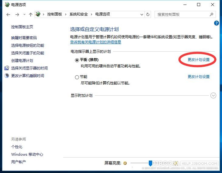 D盘卡顿1 - 打开D盘时电脑卡顿