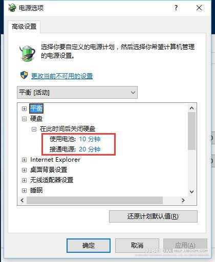 D盘卡顿3 - 打开D盘时电脑卡顿