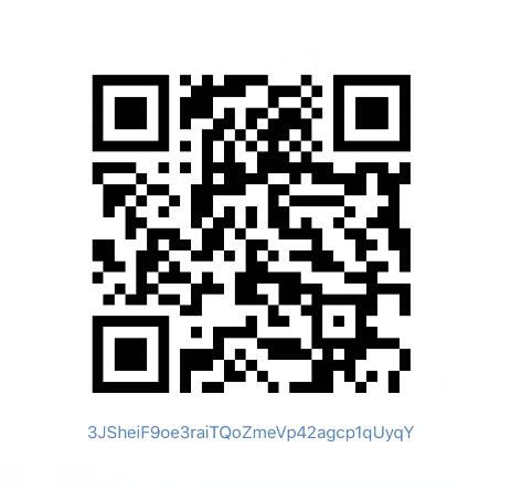 TIM截图20171202130907 - 捐助本站