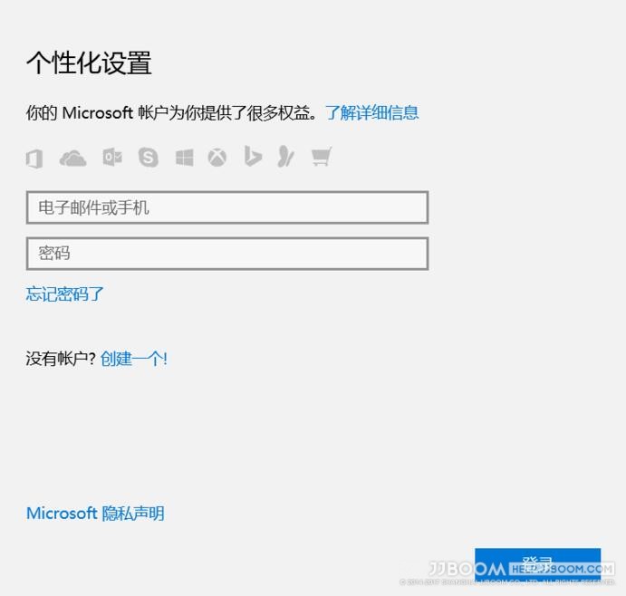 4 - 如何修改Windows10的用户名？