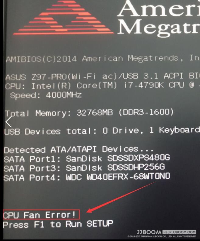 TIM截图20171130161028 - 急急蹦® 新电脑指导服务