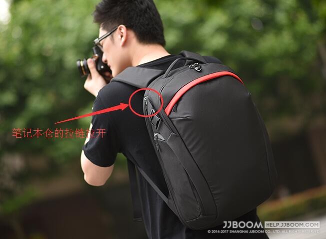 .jpg - 【已结束销售】Holyhigh电脑包