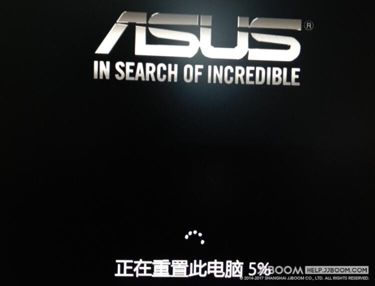 11 - 原创：如何重置Windows10