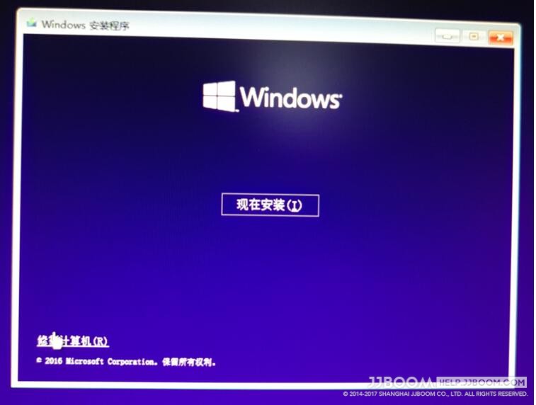 6 - 原创：如何重置Windows10