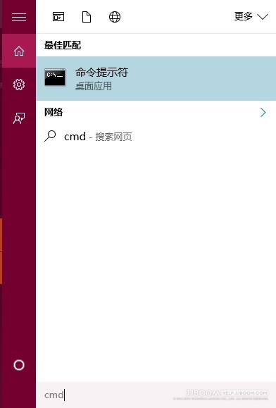 win10休眠1 - Windows 10混合睡眠导致无法关机的解决办法