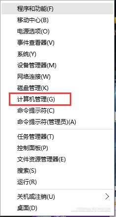 1 - 如何导出系统日志，提供给客服？
