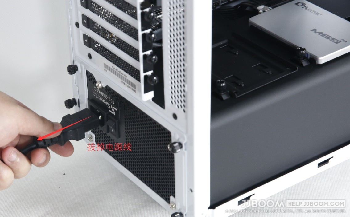 1 - 原创：电脑电源故障的排查方法