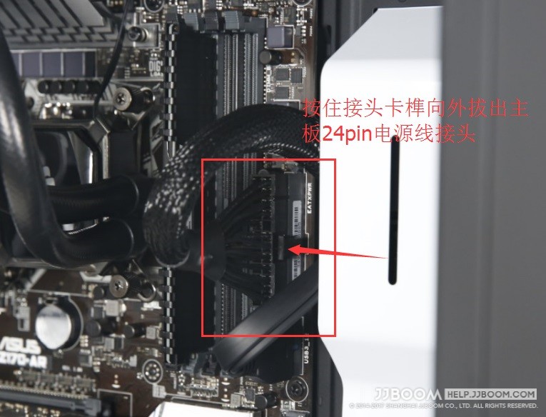 2 - 原创：电脑电源故障的排查方法