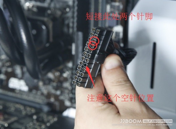 3 - 原创：电脑电源故障的排查方法