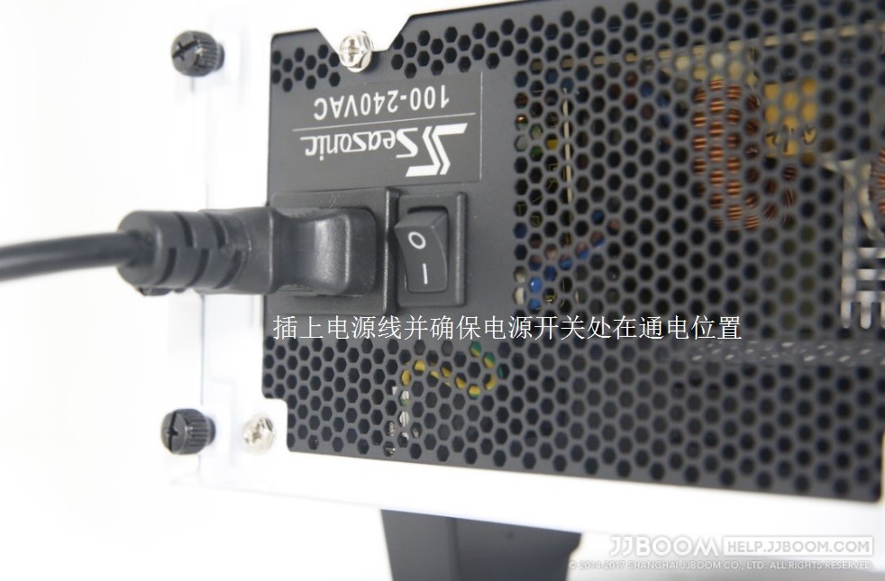 5 - 原创：电脑电源故障的排查方法