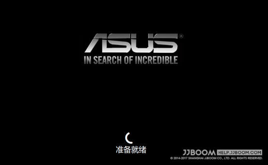 原创:Windows11安装教程 27 - 原创:Windows11安装教程