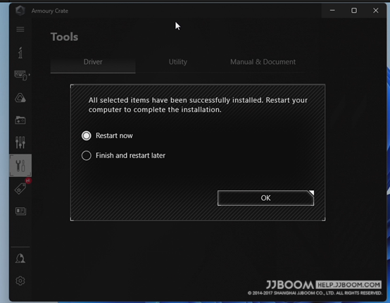 原创:Windows11安装教程 31 - 原创:Windows11安装教程